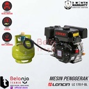 Loncin Mesin Penggerak Gas LPG LC 170 F-DL 7 HP Engine Serbaguna LC170
