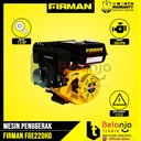 Firman Mesin Penggerak Serbaguna Bensin FGE 220 HD 7.5HP Engine