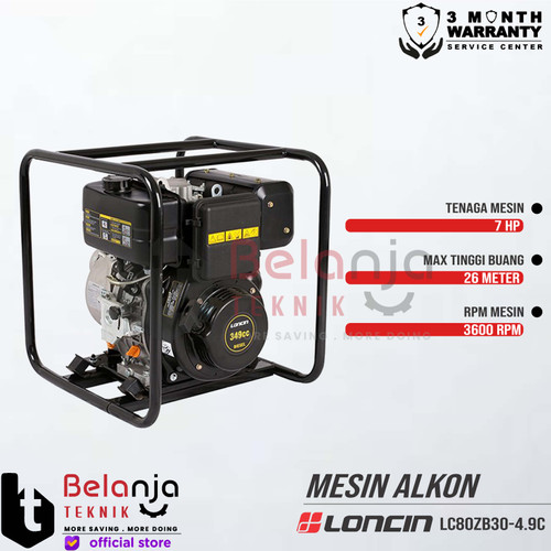 Loncin Mesin Pompa Air Diesel Irigasi Alkon 3" LC 80ZB 30-4.9 C 3 Inch
