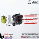 Loncin Mesin Penggerak Gas LPG LC 180 F-DL 10HP Engine Serbaguna LC180