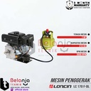 Loncin Mesin Penggerak Gas LPG LC 170 F-DL 7 HP Engine Serbaguna LC170