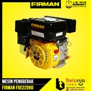 Firman Mesin Penggerak Serbaguna Bensin FGE 220 HD 7.5HP Engine