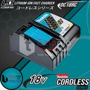 Makita Lithium-Ion Fast Charger DC18RC 18V LXT DC 18 RC With Fan 18 V