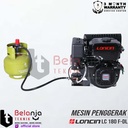 Loncin Mesin Penggerak Gas LPG LC 180 F-DL 10HP Engine Serbaguna LC180