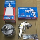 Spray Gun Meiji F 100 Tabung Bawah Spraygun F100 Spit Cat Meiji F100