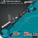 Makita Multi Function Power Head DUX60Z Cordless 18V Potong Rumput DUX