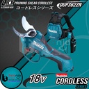 Makita Mesin Pemotong Dahan Ranting DUP362ZN Baterai 36V Pruning Shear