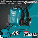 Makita Backpack Battery Portable PDC1200A02 Power Supply Kit Baterai