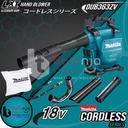 Makita Hand Blower Vacuum DUB363 ZV Cordless 18V Peniup Angin Baterai