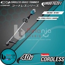 Makita Mesin Potong Rumput Senar UR007GZ01 Cordless Grass Trimmer 40V
