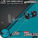 Makita Hedge Trimmer Cordless UH004GM201 Potong Dahan Baterai UH SET