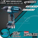 Makita Impact Wrench Cordless DTW450 RTE Pembuka Baut 1/2" Inch 18V