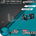Makita Hedge Trimmer Cordless UH004GM201 Potong Dahan Baterai UH SET