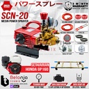 Mesin Power Sprayer Steam Sanchin SCN 20 dan Engine Honda GP 160