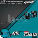 Makita Hedge Trimmer Cordless UH006DZ 40V Potong Dahan Baterai UH 006