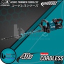 Makita Hedge Trimmer Cordless UH005GZ 40V Potong Dahan Baterai UH 005