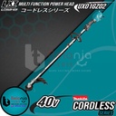 Makita Multi Function Power Head Cordless UX01GZ02 40 V Potong Rumput