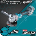 Makita Mesin Gerinda Baterai Cordless GA022GZ Angle Grinder 4.5 Inch
