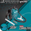 MAKITA Backpack Vacuum Cleaner Cordless DVC260Z Mesin Penghisap Debu