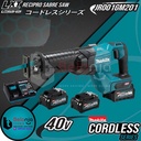 Makita Gergaji Cordless Recipro Sabre Saw Reciprocating JR001GM201 40V
