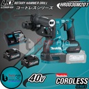 Makita Mesin Bor Beton HR003GM201 Cordless Rotary Hammer Drill 40V HR