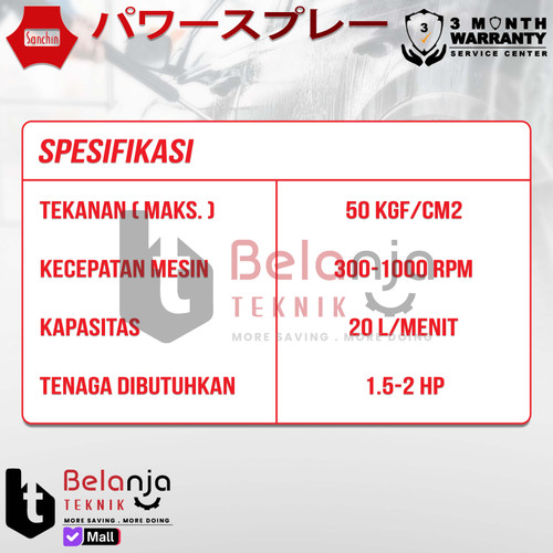 Mesin Power Sprayer Steam Sanchin SCN 20 dan Engine Honda GP 160