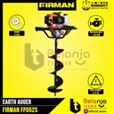 Firman Earth Auger FPD 52 S 8 Inch Mesin Penggali Lubang Tanah FPD52S