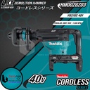 Makita Demolition Hammer Cordless 40V HM002GZ03 Bor Bobok Baterai 80V