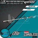 Makita Multi Function Power Head Cordless UX01GZ02 40 V Potong Rumput