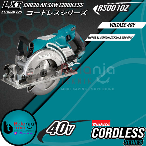 Mesin Potong Kayu Baterai Makita RS001GZ 40 Volt 7 Inch Circular Saw Cordless RS001 GZ 40V