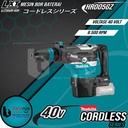 Makita Mesin Bor Baterai Cordless 40V Rotary Hammer Drill HR005GZ 40 V