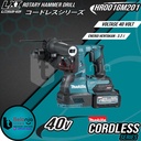 Makita Mesin Bor Baterai HR001GM201 Cordless Rotary Hammer Drill 40V