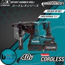 Makita Mesin Bor Beton HR003GM201 Cordless Rotary Hammer Drill 40V HR
