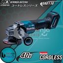 Makita Mesin Gerinda Baterai Cordless GA011GZ Angle Grinder 4 Inch 40V