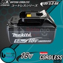 Makita Battery 18V 5Ah BL 1850 B Baterai 18 V Lithium Ion BL1850B 5 Ah