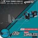 Makita Hedge Trimmer Cordless UH007GZ 40V Potong Dahan Baterai 750MM