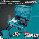 Makita Demolition Hammer Cordless 40V HM002GZ03 Bor Bobok Baterai 80V
