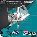 Makita Circular Saw Baterai RS002GZ Mesin Potong Kayu Cordless 40V 10"