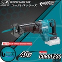 Makita Gergaji Cordless JR001GZ Recipro Sabre Saw 40V Reciprocating