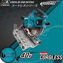 Makita Mesin Circular Saw Baterai HS004GZ Cordless Potong Kayu 40V 7"