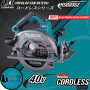Makita Mesin Circular Saw Baterai HS003GZ Cordless Potong Kayu 40V 7"