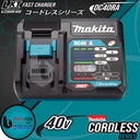 Makita Battery Fast Charger DC40RA Baterai Lithium-Ion 40V DC 40 RA