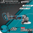 Makita Mesin Gerinda Baterai Cordless GA005GZ Angle Grinder 5 Inch 40V