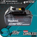 Makita Battery 18V 5Ah BL 1850 B Baterai 18 V Lithium Ion BL1850B 5 Ah