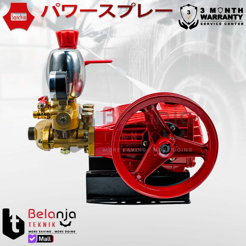 Mesin Power Sprayer Steam Sanchin SCN 20 dan Engine Honda GP 160