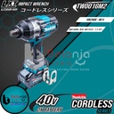 Makita Impact Wrench Baterai TW001GM2 Cordless Brushless 3/4 Inch 40 V