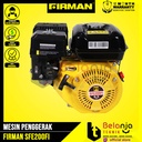 Firman Mesin Penggerak Serbaguna Bensin SFE 200 6,5HP Engine SFE200