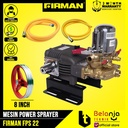 Firman Mesin Power Sprayer FPS 22 Alat Cuci Steam FPS22 Body Only