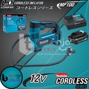 Makita Cordless Inflator MP 100 DZ Pompa Ban Alat Isi Angin MP100DZ
