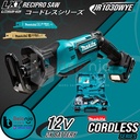 Makita Gergaji Cordless JR 103 DWYE Recipro Sabre Saw Reciprocating